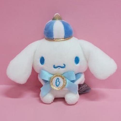 SANRIO BIG CROWN BACKPACK KEYCHAIN 8CM- CINNAMOROLL