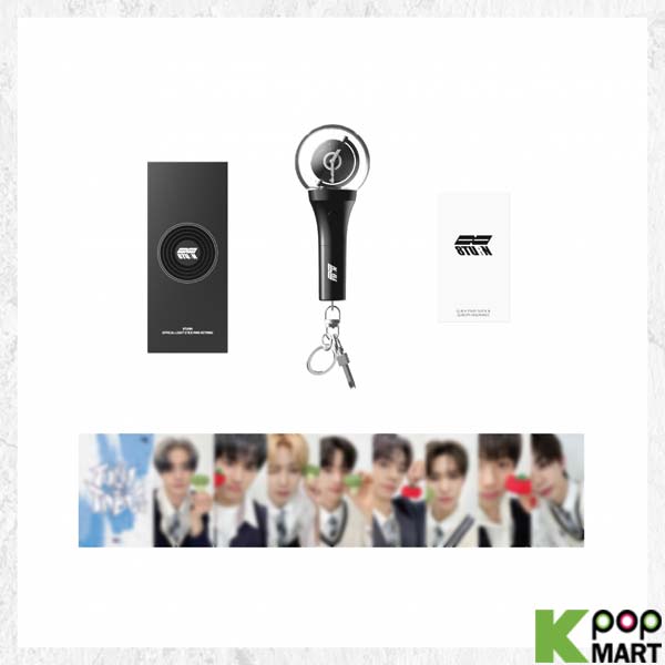 8TURN KEYRING