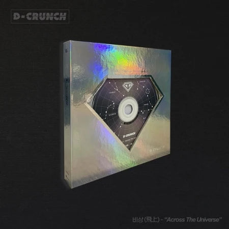 D-CRUNCH - ACROSS THE UNIVERSE