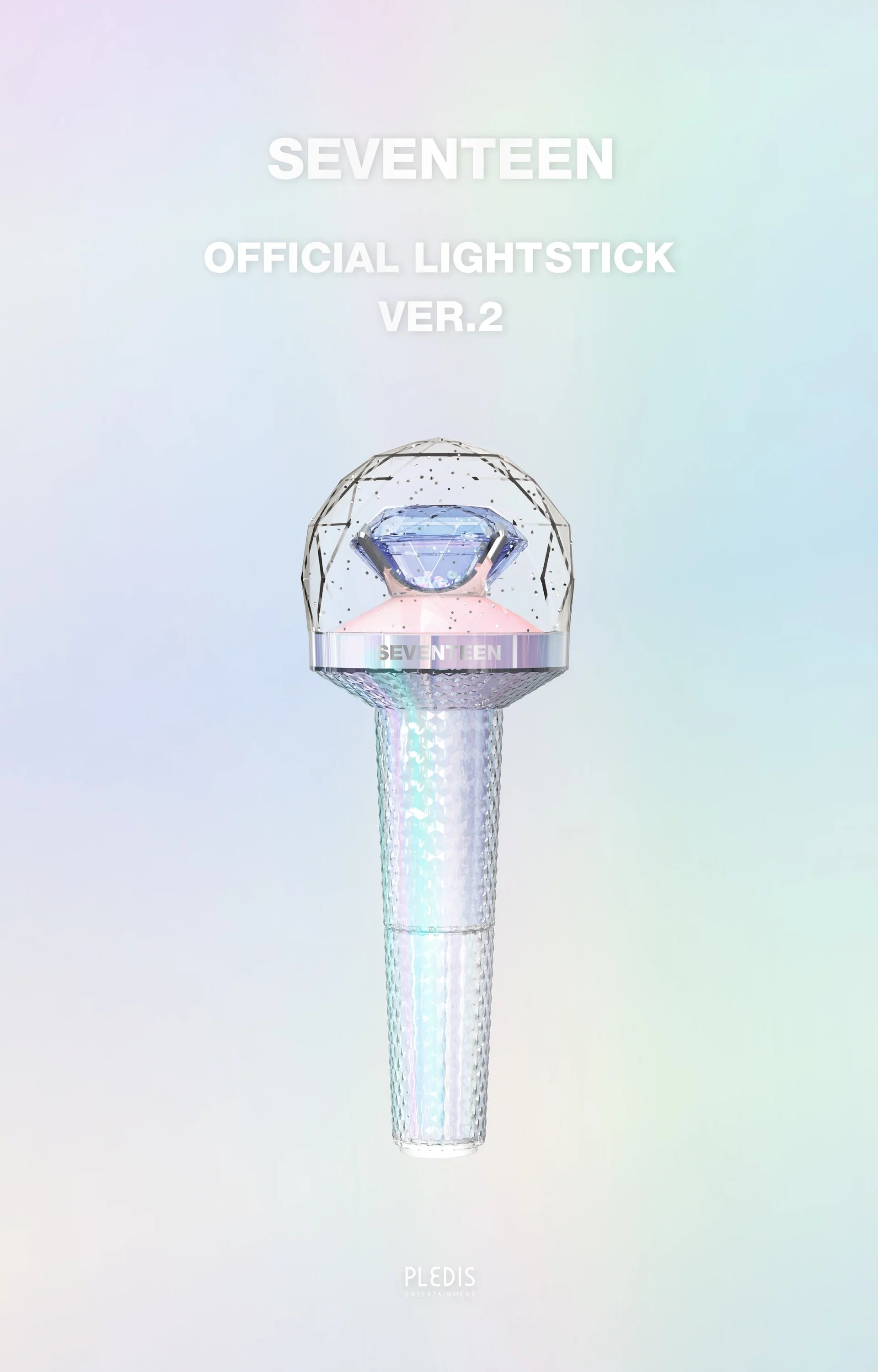 SEVENTEEN LIGHT STICK