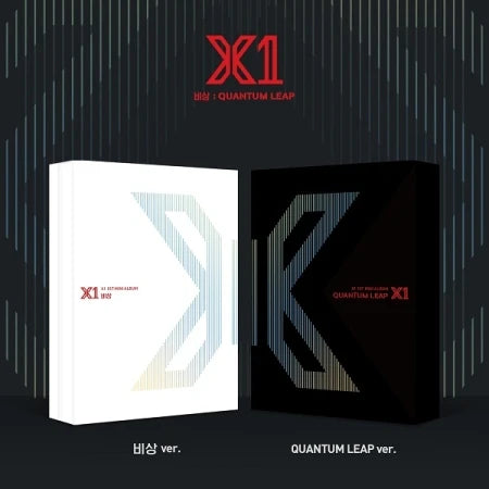 X1 - QUANTUM LEAP
