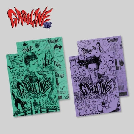 KEY- GASOLINE