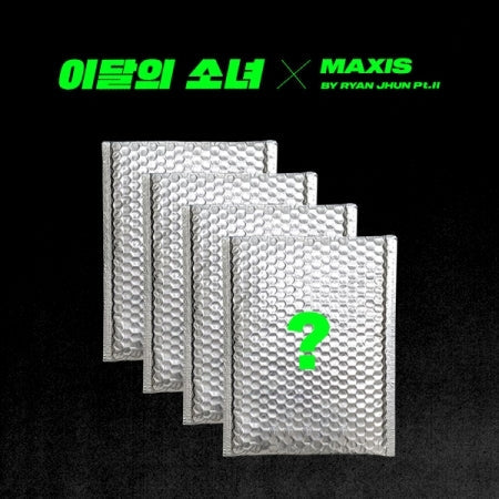 LOONA - NOT FRIENDS SPECIAL EDITION