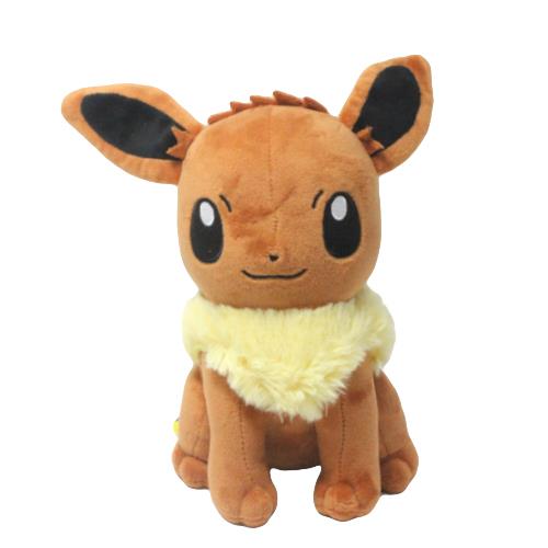 Pokemon Keychain - Eeve