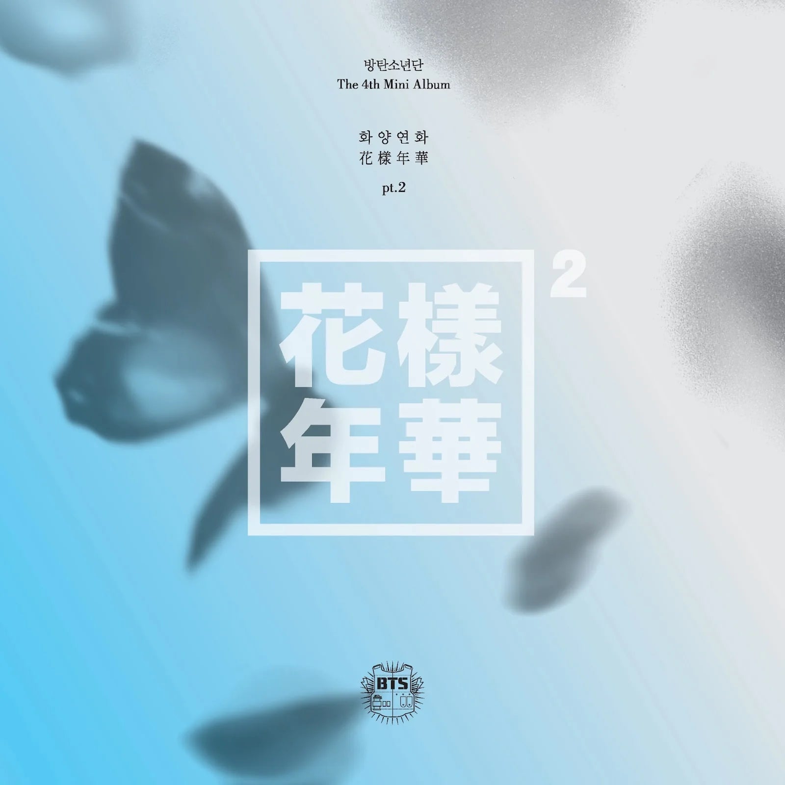 BTS - THE MOST BEAUTIFUL MOMENTS IN LIFE 4TH MINI ALBUM PT.2