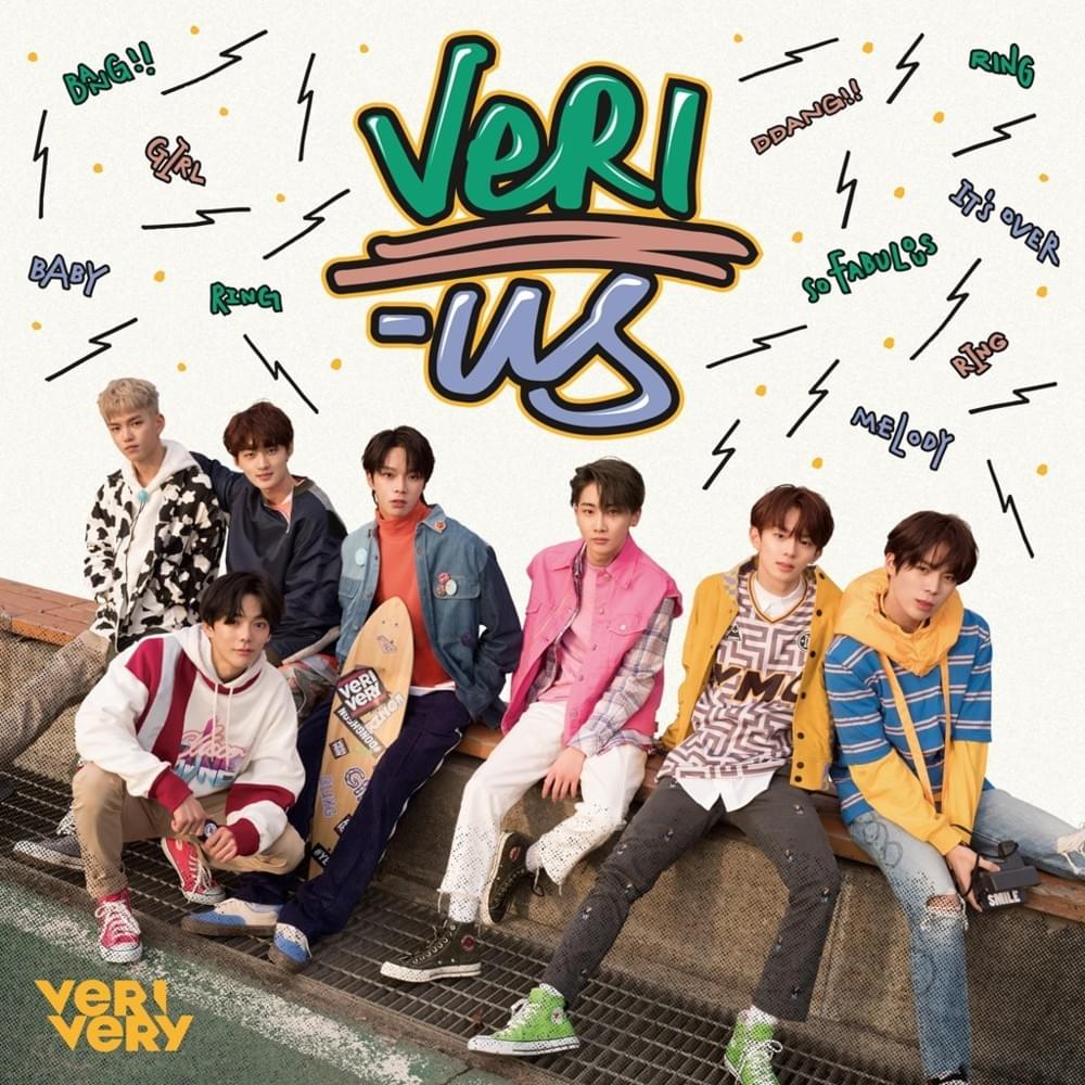 VERIVERY - VERI US