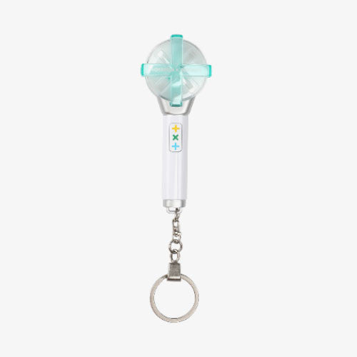 TXT KEYRING