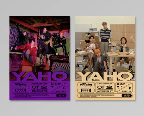 N.FLYING - YAHO
